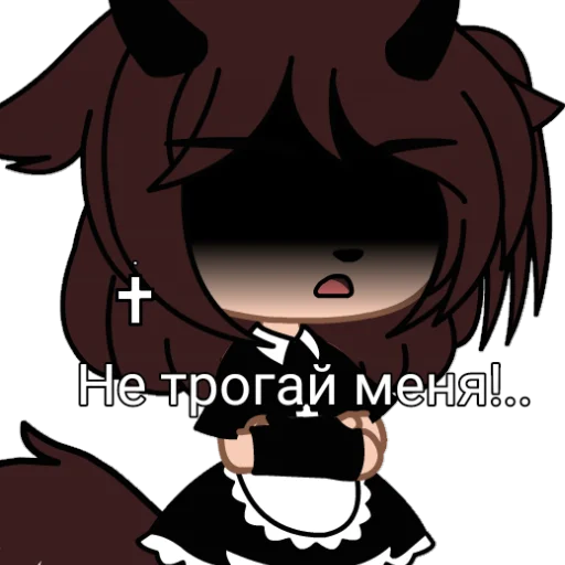 мультфильм клипарт мультипликация