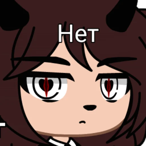 клипарт мультипликация иллюстрация