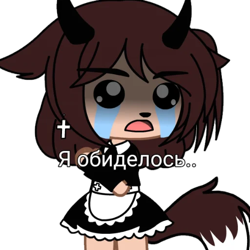 мультфильм мультипликация клипарт