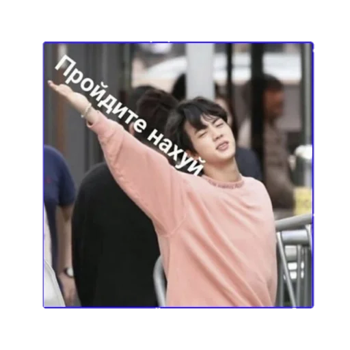 Стикер Личимао лучшая :: @fStikBot - 11