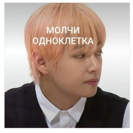 Стикер Личимао лучшая :: @fStikBot - 10