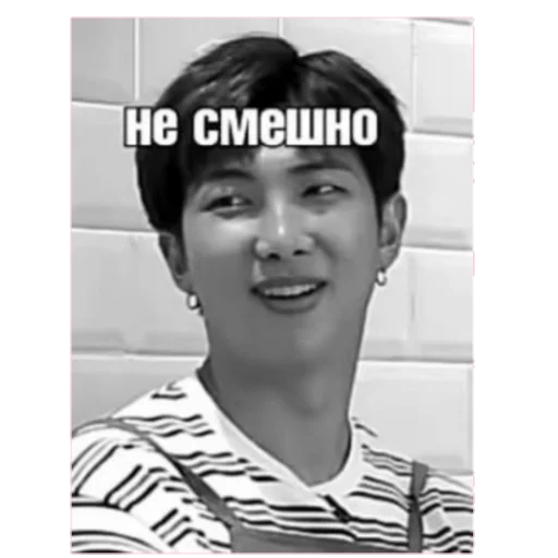 Стикер Личимао лучшая :: @fStikBot - 5