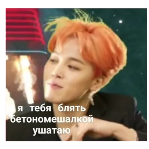 Стикер Личимао лучшая :: @fStikBot - 2