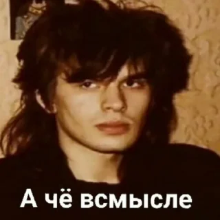 Стикер Группа Кино - 4