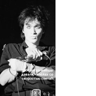 Стикер Группа Кино - 2