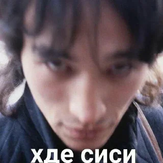 Стикер Группа Кино - 5