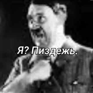 Sticker Гитлерушка. - 0