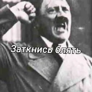 Sticker Гитлерушка. - 1