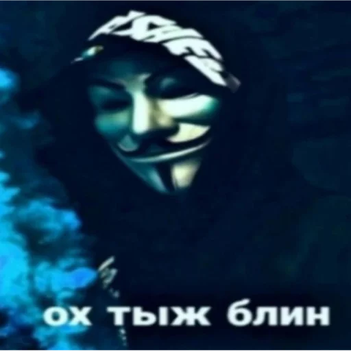 одежда скриншот человеческое лицо