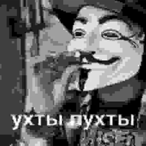 СМС плакат человеческое лицо