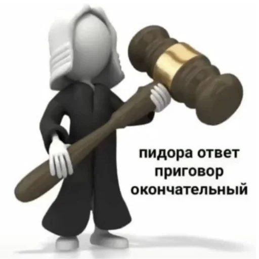 мультфильм игрушка ЛЕГО