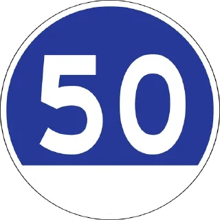 Sticker Give Way @stickersb2b - 3