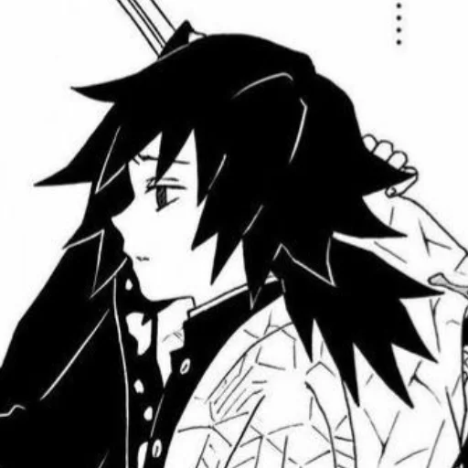 Sticker Гию Томиока - 4