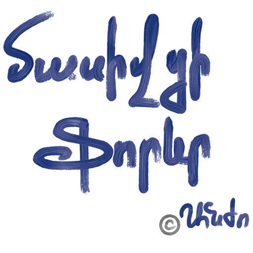 шрифт почерк графика