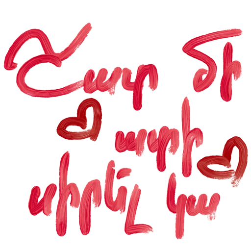 шрифт книгопечатание графика