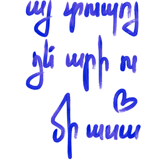 шрифт почерк графика