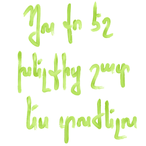 шрифт книгопечатание графика