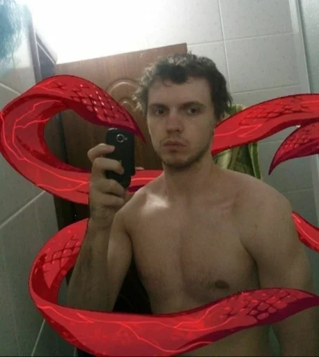 Ded inside :: @fStikBot - 