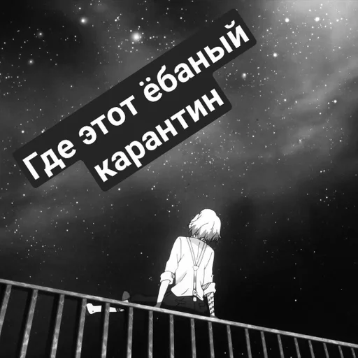 Стикер Ded inside :: @fStikBot - 11