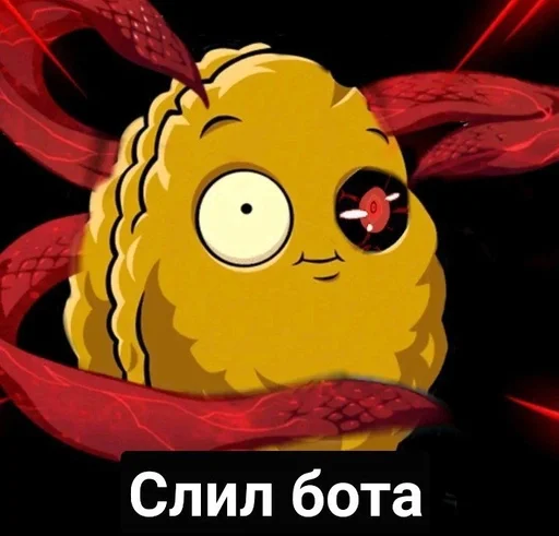 Стикер Ded inside :: @fStikBot - 8