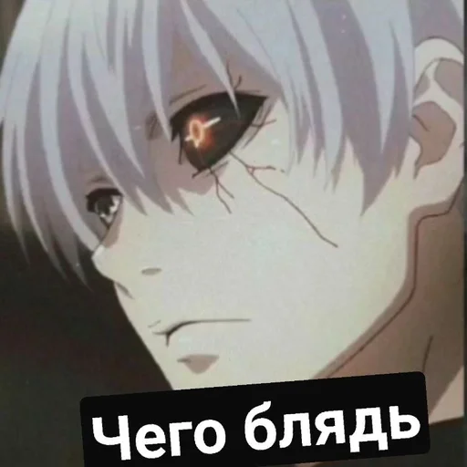 Стикер Ded inside :: @fStikBot - 7