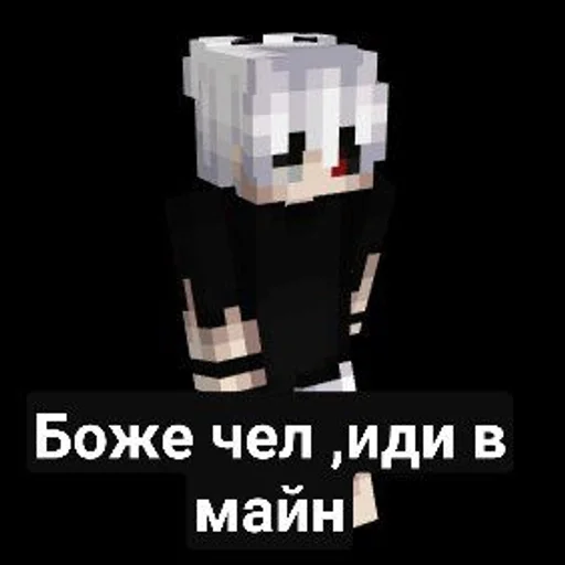 Стикер Ded inside :: @fStikBot - 5