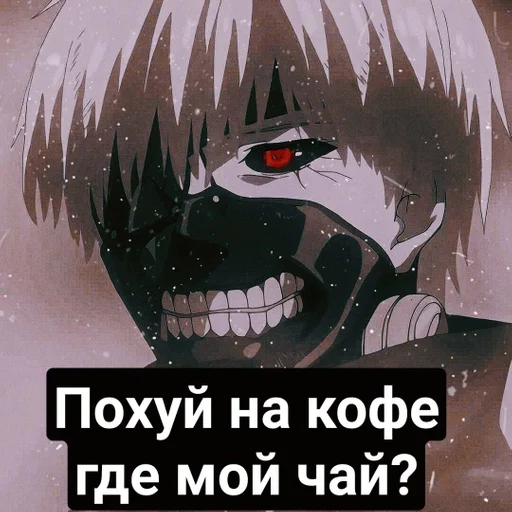 Стикер Ded inside :: @fStikBot - 1