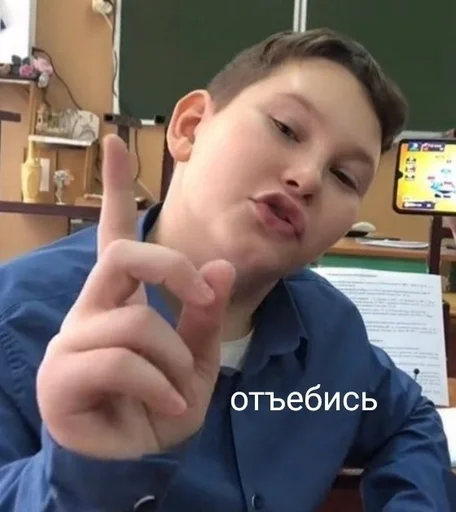 Человек человеческое лицо комнатный