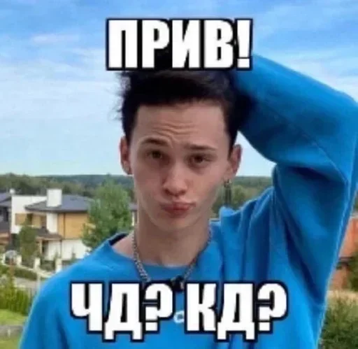 Создай стикеры в @new_stickerbot - 