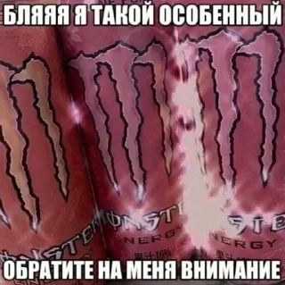 Стикер Создай стикеры в @new_stickerbot - 5