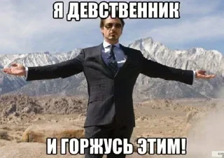 Стикер Создай стикеры в @new_stickerbot - 0