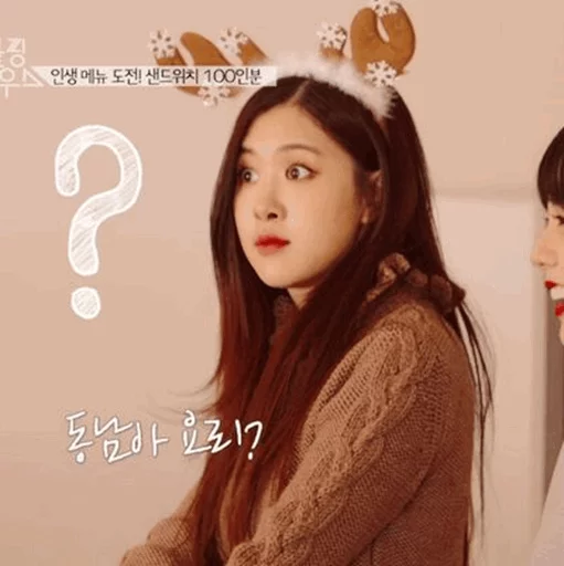 human face clothing text