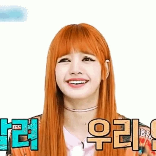 human face smile cartoon