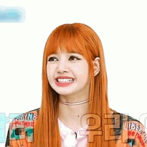 human face smile bangs