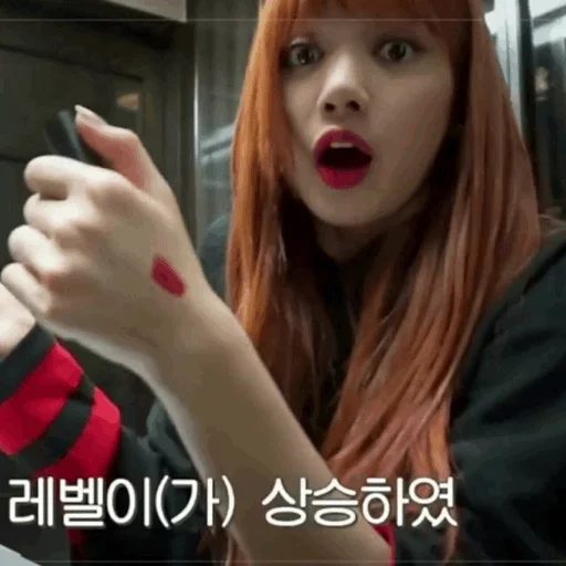 person human face lip