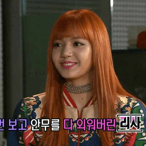 human face person smile