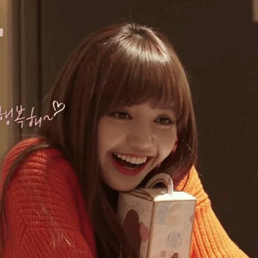 person human face smile