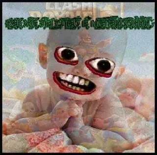 smile cartoon painting