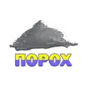 Стикер Глад Валакас - 0