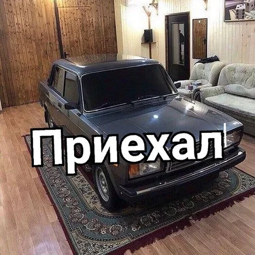 транспортное средство колесо СМС