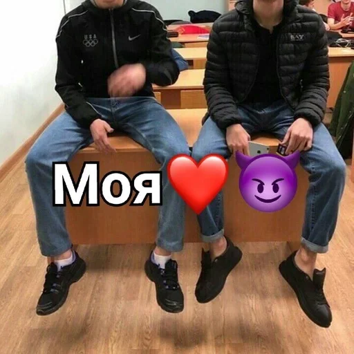 person clothing jeans