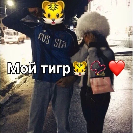 clothing person text