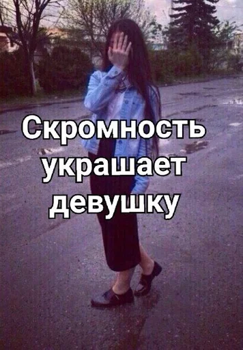 clothing footwear outdoor