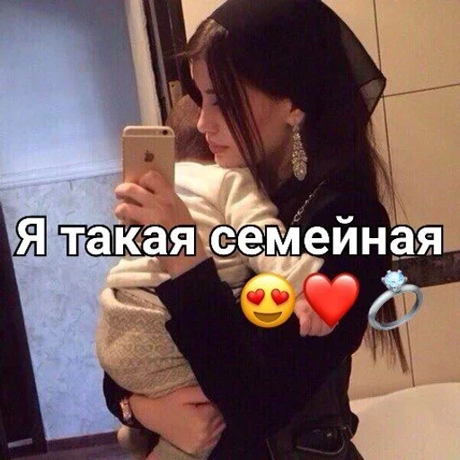 Человек комнатный стена