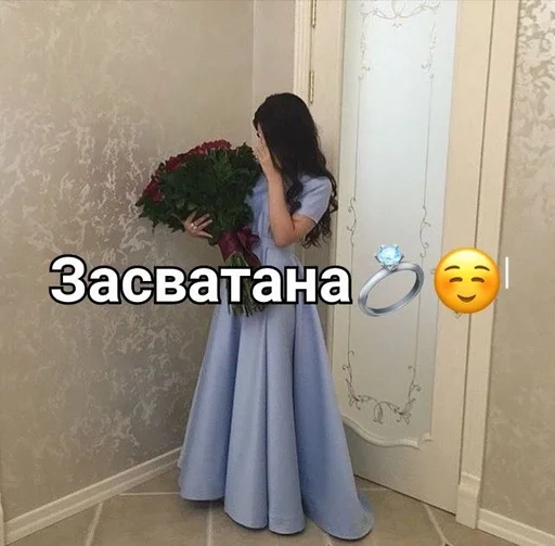 стена комнатный одежда