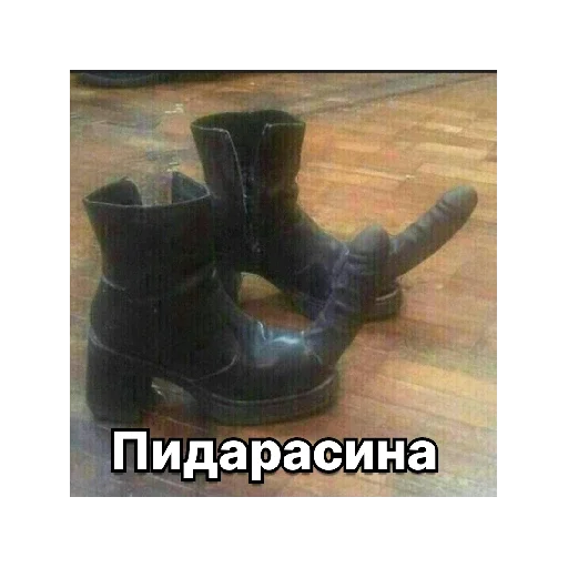 ГлавМама - 