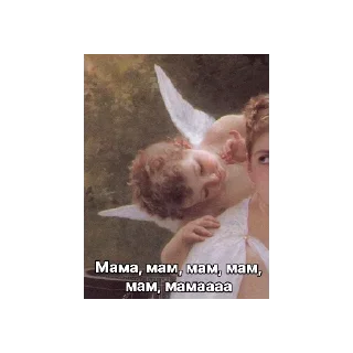 Sticker ГлавМама - 4