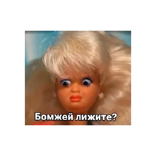 Sticker ГлавМама - 11