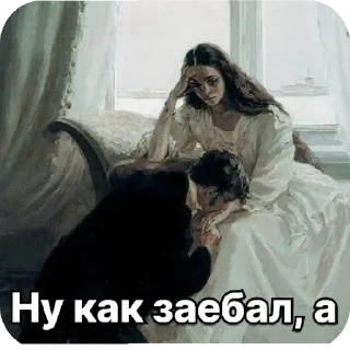 Sticker ГлавМама - 6