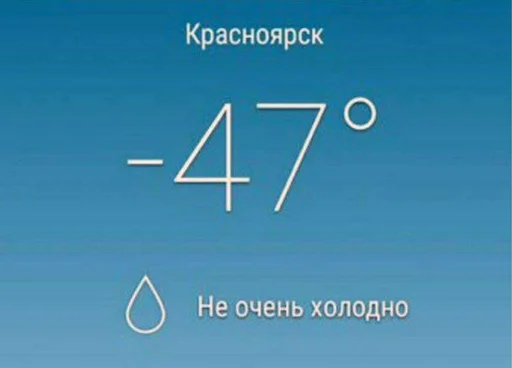 text font screenshot